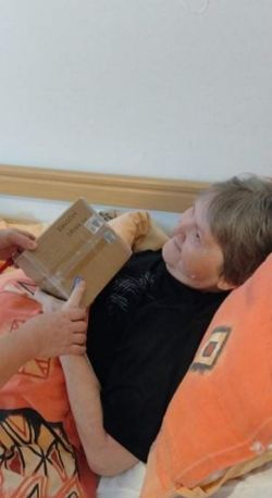 Received 332247885409642