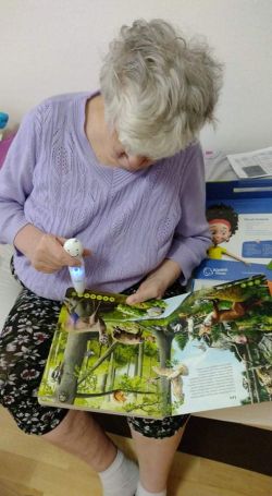 Received 446960410281635