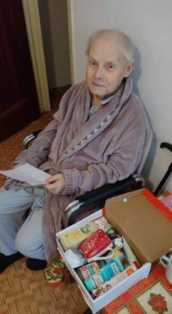 Received 974582370073271