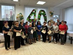 40. výročie založenia zariadenia a "Deň s nami"